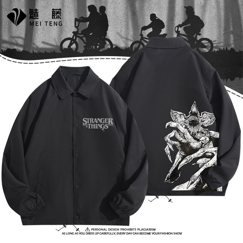 怪奇物语Stranger Things魔王周边工装夹克男女学生春秋外套衣服