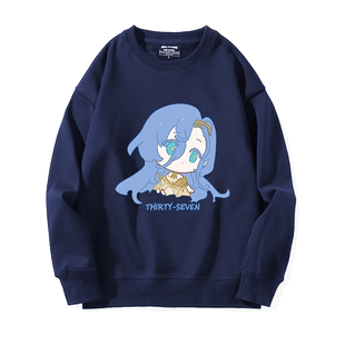 重返未来1999游戏周边37同款cos卫衣赫尔墨斯之星秋冬男女痛衣服