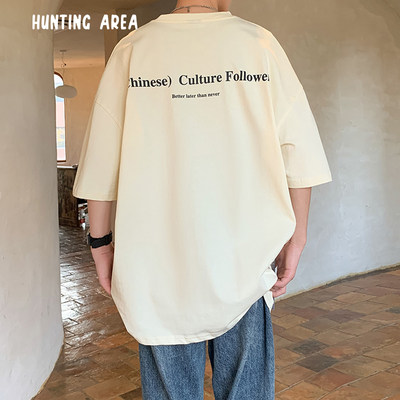 Hunting Area美式基础字母印花宽松休闲重磅五分短袖T恤 HU4219