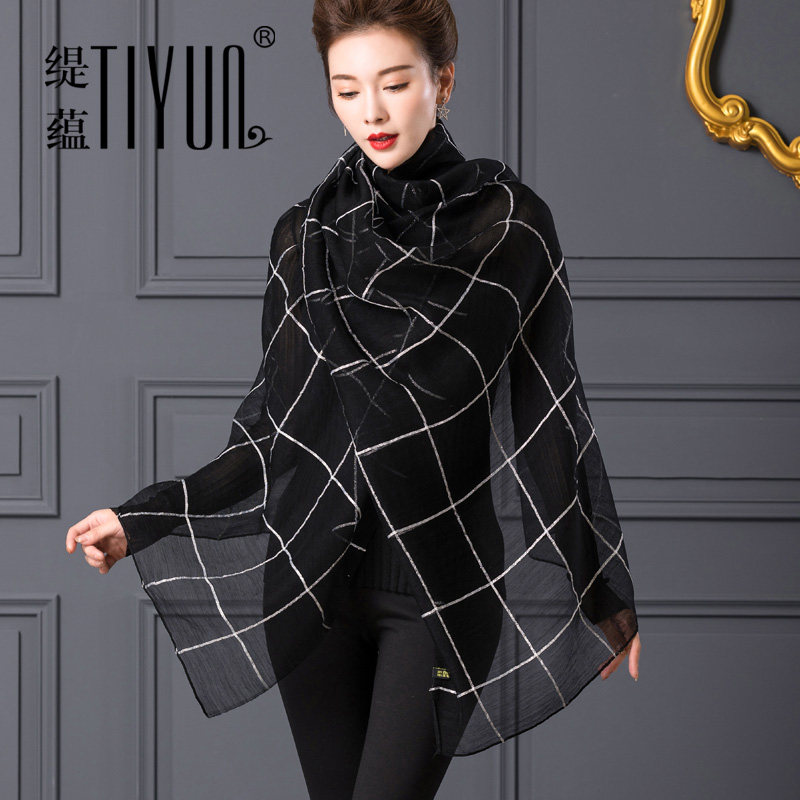 羊毛围巾女冬季百搭格子真丝丝巾春秋洋气时尚长款桑蚕丝纱巾披肩