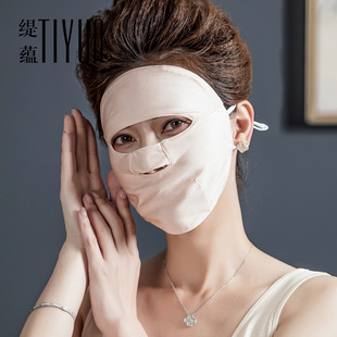 防晒口罩女真丝透气夏季全脸遮防紫外线面纱春秋桑蚕丝护眼角面罩