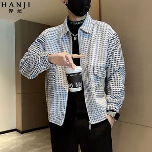高贵上档次格子夹克男士春秋款高级感痞帅翻领外套男装潮牌上衣服