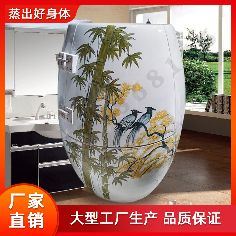 巴马活瓷能量养生缸纳米能量樽圣菲美容院中药熏蒸翁家用发汗蒸缸