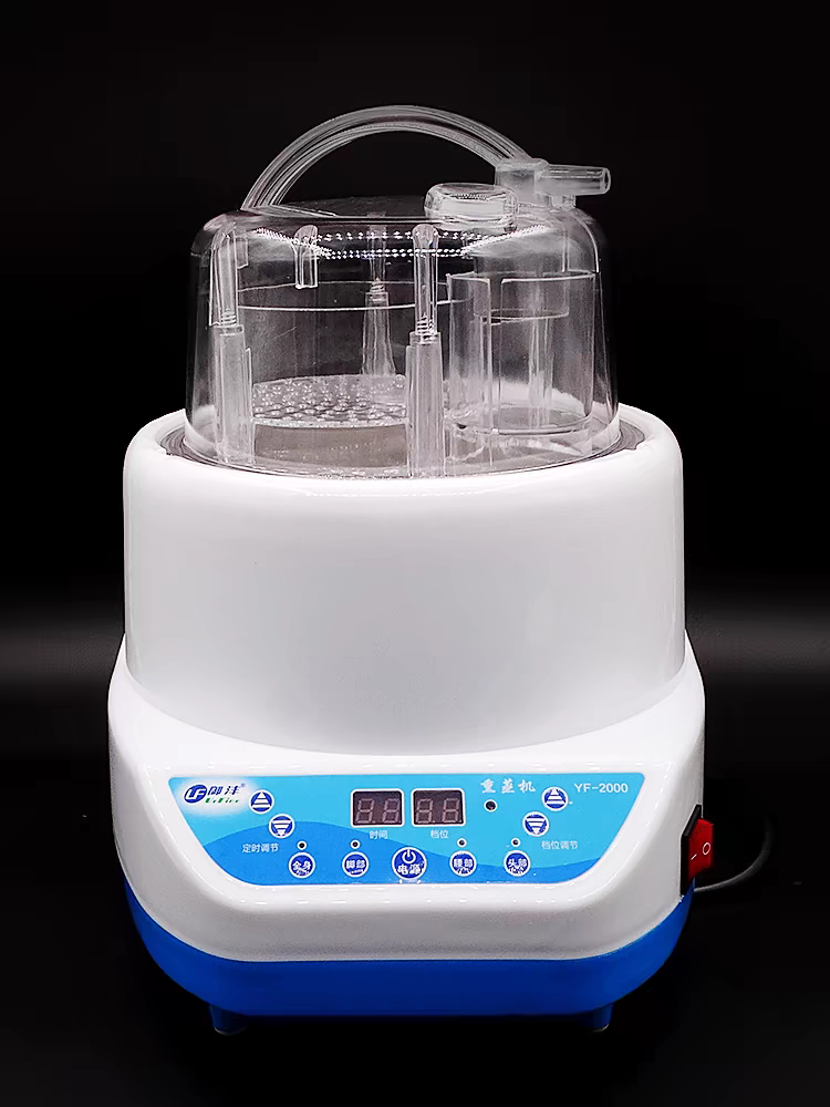 活瓷能量缸熏蒸机养生翁蒸汽机蒸锅大容量4升2升2.8升药蒸机配件