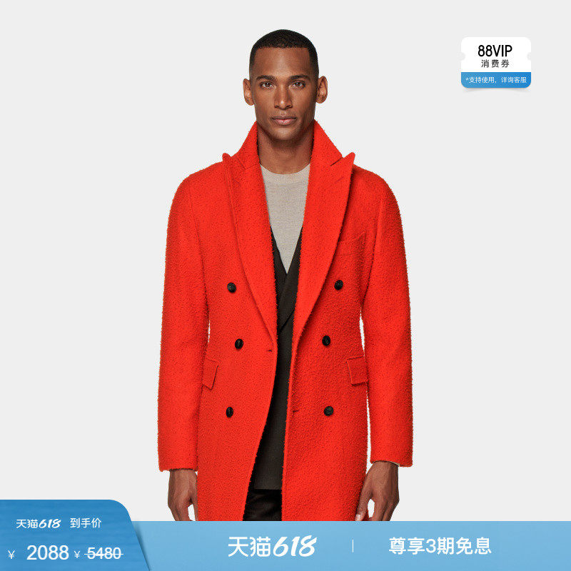 奥莱SUITSUPPLY-橙色羊毛双排扣男士束腰大衣外套
