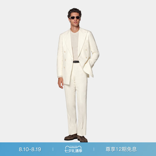 SUITSUPPLY米白色亚麻混纺男士双排扣西装套装
