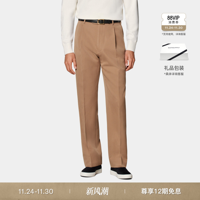 Suitsupply阔腿直筒羊毛长裤