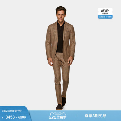 suitsupply-havana丝男士羊毛