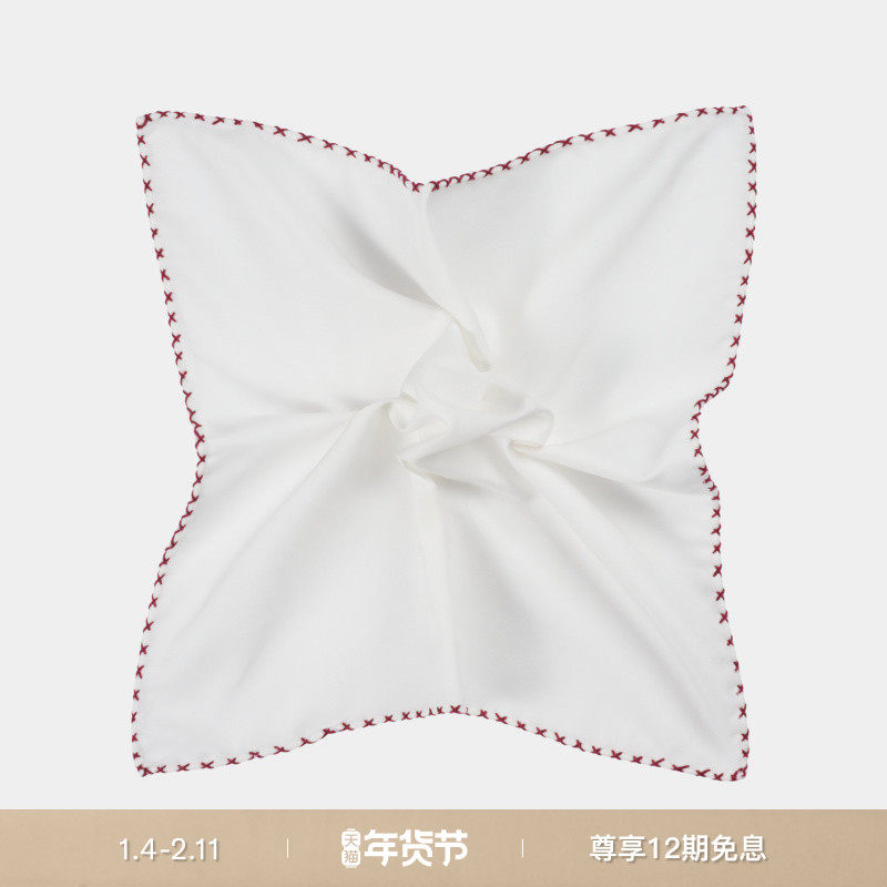 SUITSUPPLY白色口袋巾男士穿搭正式棉桑蚕丝混纺缝边,服饰配件/皮带/帽子/围巾,口袋巾,淘宝优惠券,粉丝福利购,淘宝优惠卷