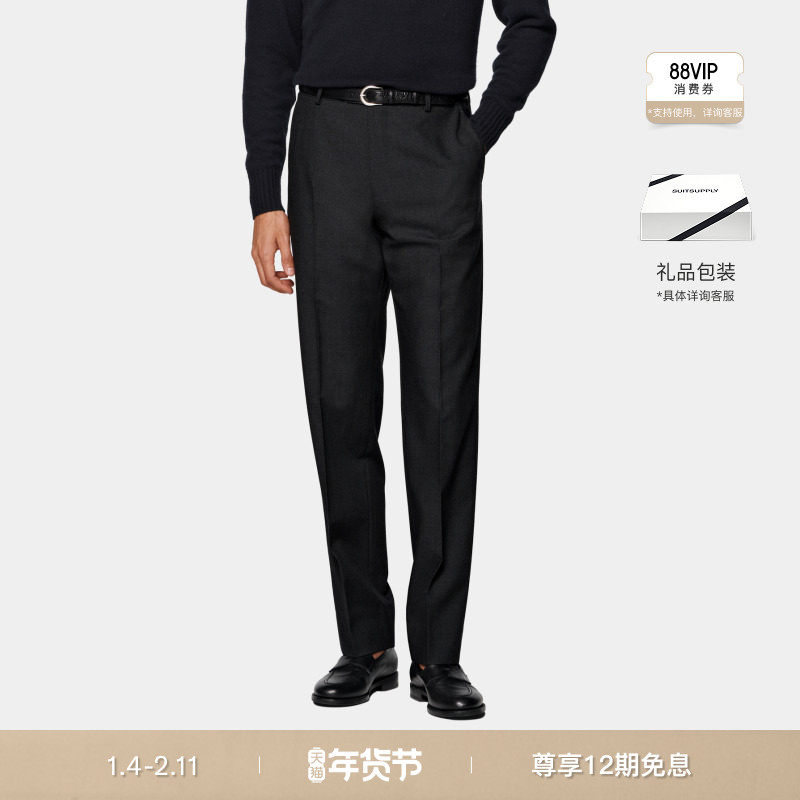25秋冬新品SUITSUPPLY-深灰色羊毛直筒长裤,男装,休闲裤,淘宝优惠券,粉丝福利购,淘宝优惠卷