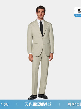 SUITSUPPLY意产面料浅绿色S120支羊毛慵懒西装套装