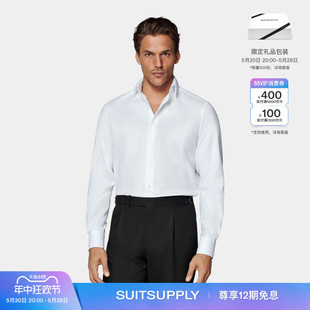 衬衫 经典 领特别修身 SUITSUPPLY白色男士 Traveller棉易打理四季 款