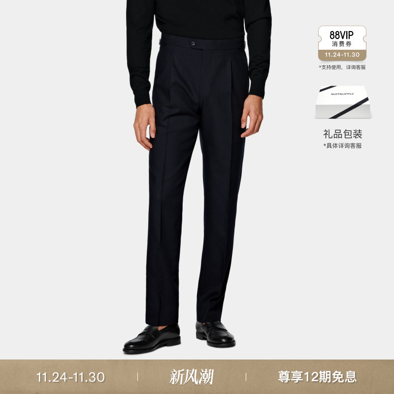 SUITSUPPLY黑色四股羊毛长裤