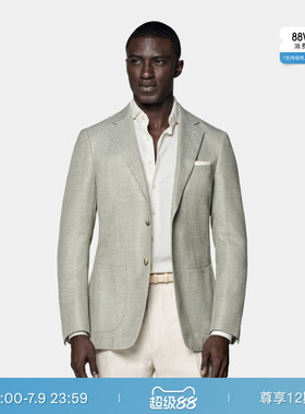 SUITSUPPLY西服外套中绿色羊毛混纺男士西装上衣商务