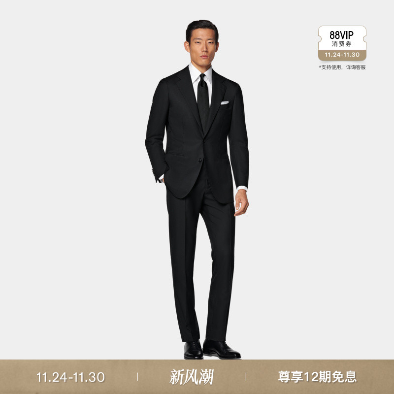 SUITSUPPLY秋西服黑色S150支羊毛男士西装套装经典