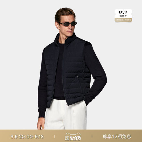 SUITSUPPLY藏青色羽绒拉链背心