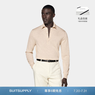25早秋新品 SUITSUPPLY沙砾色羊毛休闲长袖 Polo针织衫