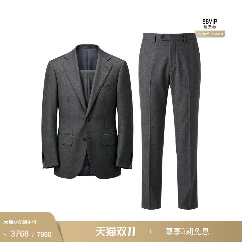 奥莱SUITSUPPLY-深灰色羊毛商务休闲男士西装套装