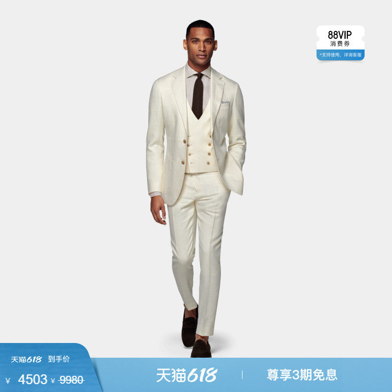 奥莱SUITSUPPLY米白色丝麻混纺男士西装三件套