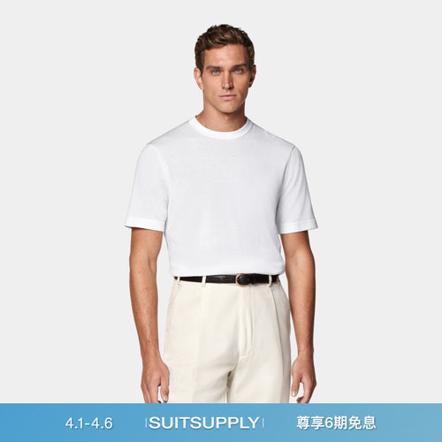 Suitsupply白色棉圆领T恤