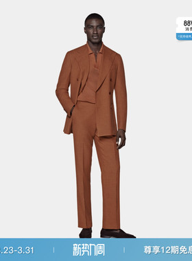 SUITSUPPLY深橙色羊毛桑蚕丝混纺男士双排扣西装套装