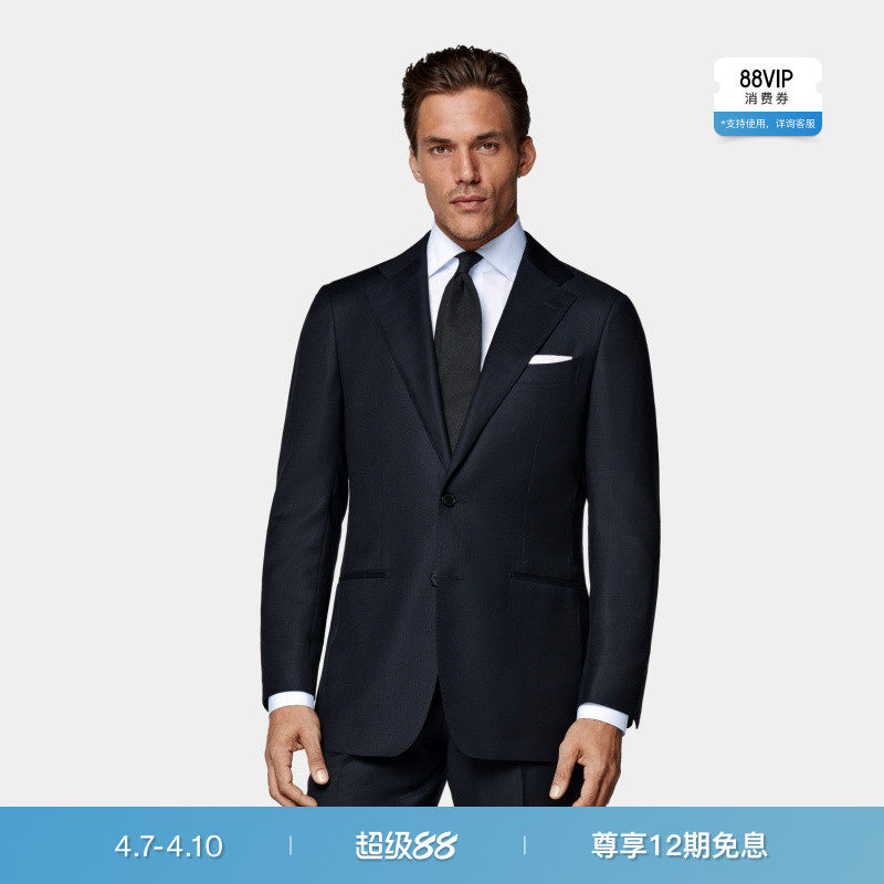 SUITSUPPLY藏青色外套S130支羊毛男士西装上衣休闲