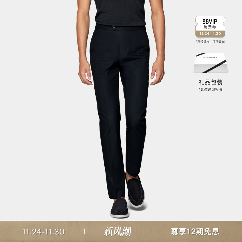 Suitsupply藏青色棉修身长裤