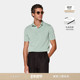 26春季 针织衫 新品 SUITSUPPLY绿色棉混纺POLO短袖