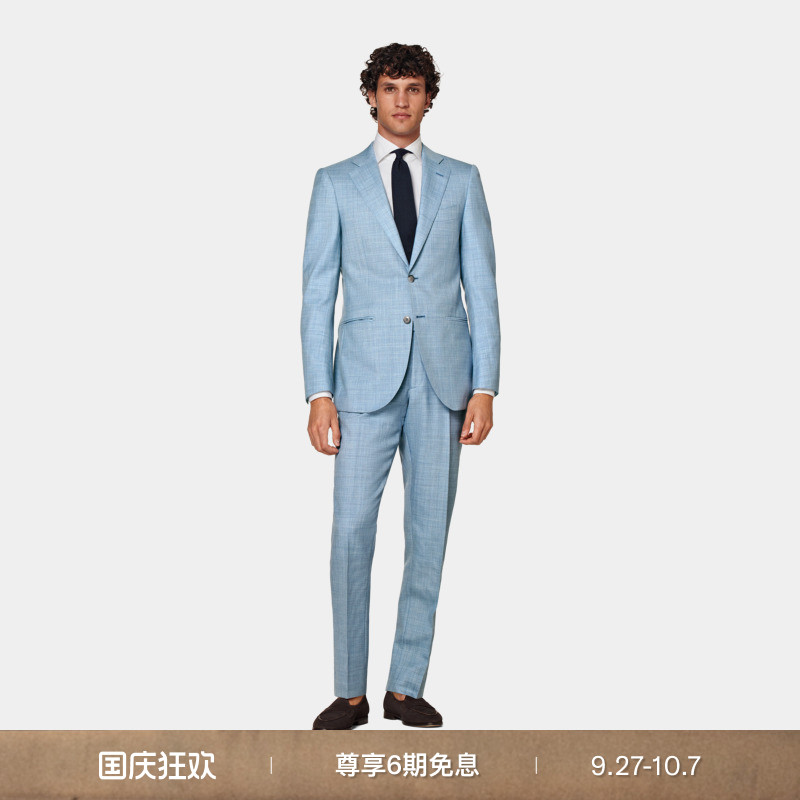 SUITSUPPLY秋浅蓝色热带羊毛西服经典男士西装套装