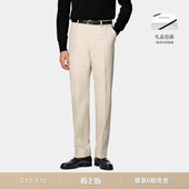 长裤 腿西装 SUITSUPPLY沙砾色四股羊毛直筒裤 26春夏新品
