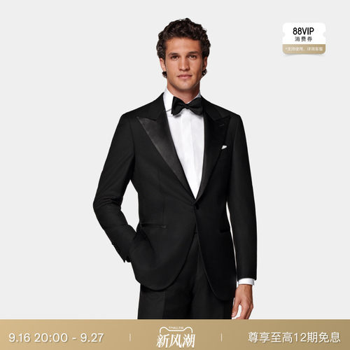 Suitsupply黑色羊毛礼服上衣
