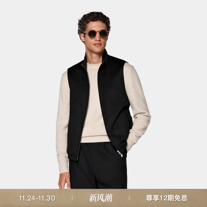 SUITSUPPLY黑色羊绒休闲马甲