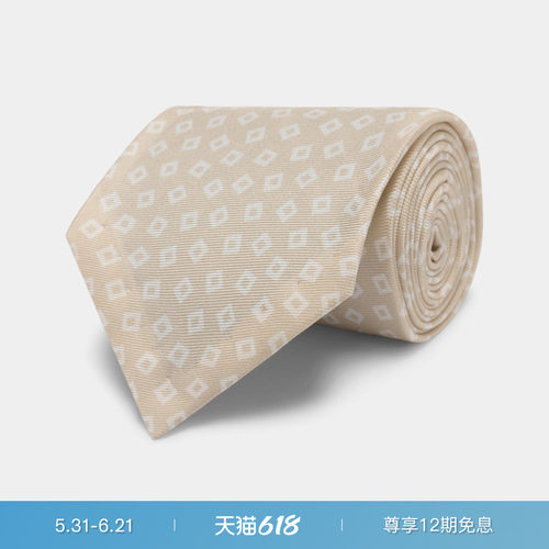 Suitsupply浅棕色桑蚕丝图纹领带