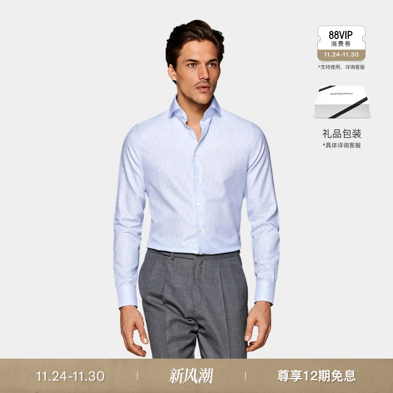 双股纱棉男士衬衫温莎领