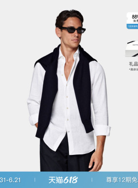 SUITSUPPLY-白色亚麻商务休闲衬衫