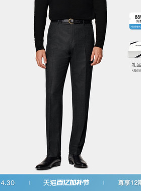 SUITSUPPLY深灰色S120支羊毛法兰绒标准直筒男士长裤