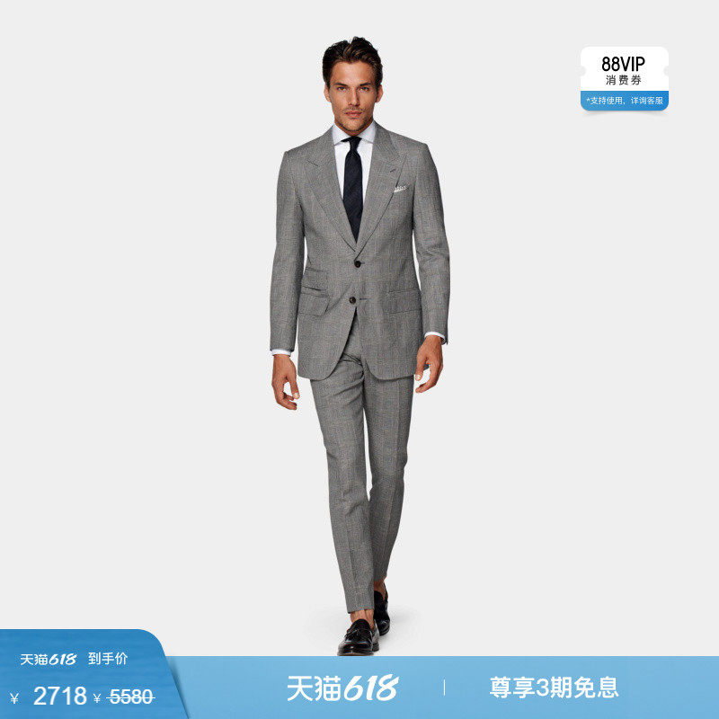 【小码】奥莱SUITSUPPLY中灰色羊毛亚麻混纺格纹男士西装套装