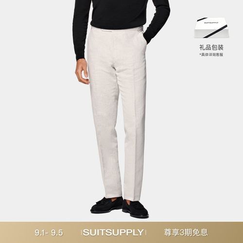 Suitsupply浅灰褐色长裤