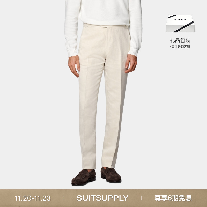 SUITSUPPLY浅棕色亚麻棉混纺长裤