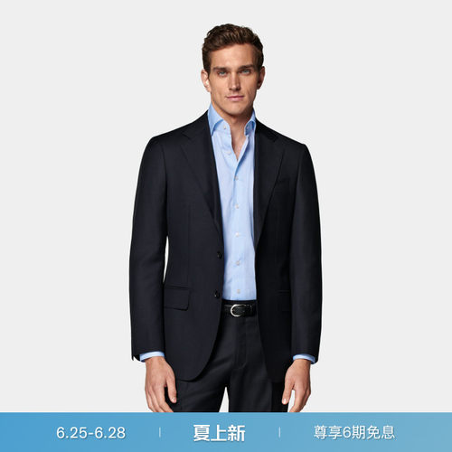 Suitsupply藏青色S110支羊毛西服
