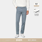 26春季 直筒卡其裤 新品 SUITSUPPLY中蓝色棉混纺修身