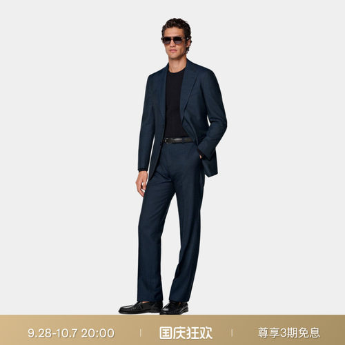 SUITSUPPLY藏青色羊毛西装套装