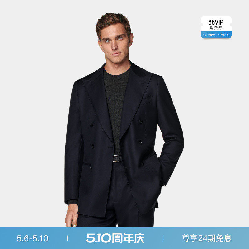 SUITSUPPLY外套藏青色S110支羊毛男士西装上衣经典