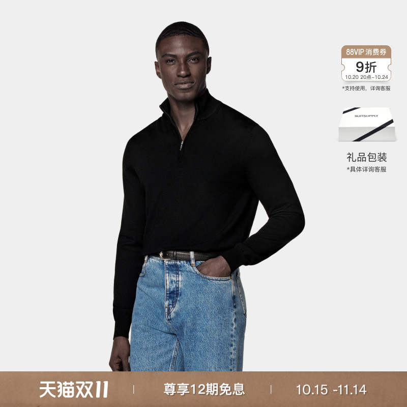 Suitsupply黑色半拉链针织衫