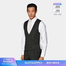 款 夏季 SUITSUPPLY深绿色男士 内搭四季 经典 商务休闲 背心马甲西装