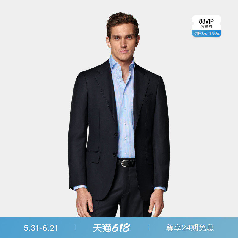 SUITSUPPLY藏青色S110支羊毛西服外套男士西装上衣