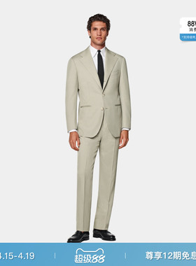 SUITSUPPLY意产面料浅绿色S120支羊毛慵懒西装套装