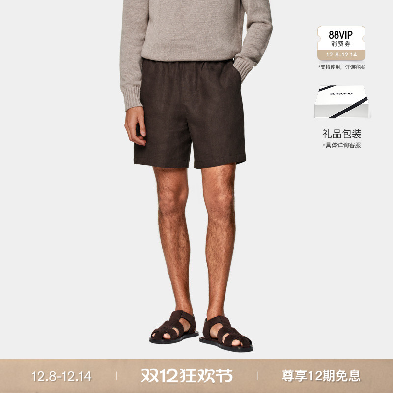 SUITSUPPLY夏季意大利面料中棕直筒亚麻男士短裤