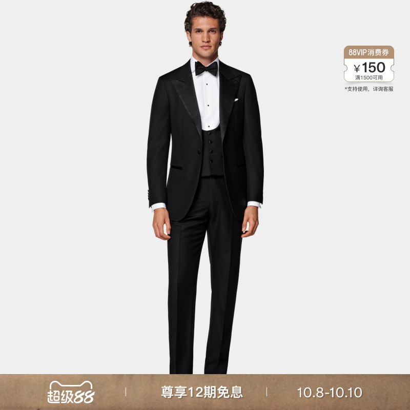 Suitsupply黑色羊毛西装马甲