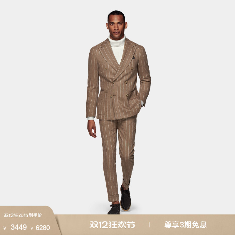 浅棕色西装Suitsupply